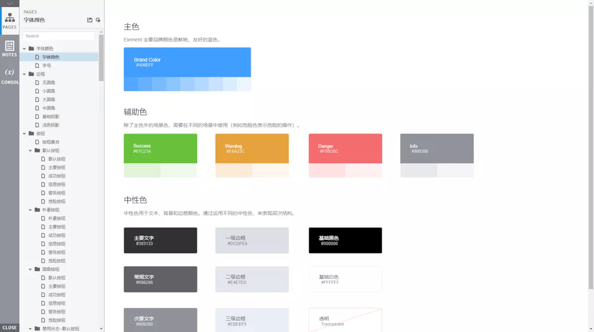 2019-10-19T06:58:45.png 2019-10-19T06:58:45.png