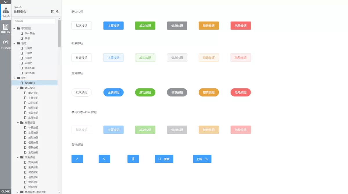 2019-10-19T06:59:09.png 2019-10-19T06:59:09.png