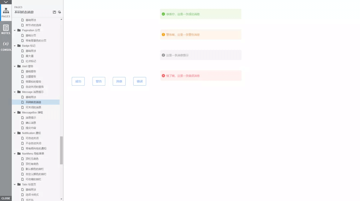 2019-10-19T06:59:33.png 2019-10-19T06:59:33.png