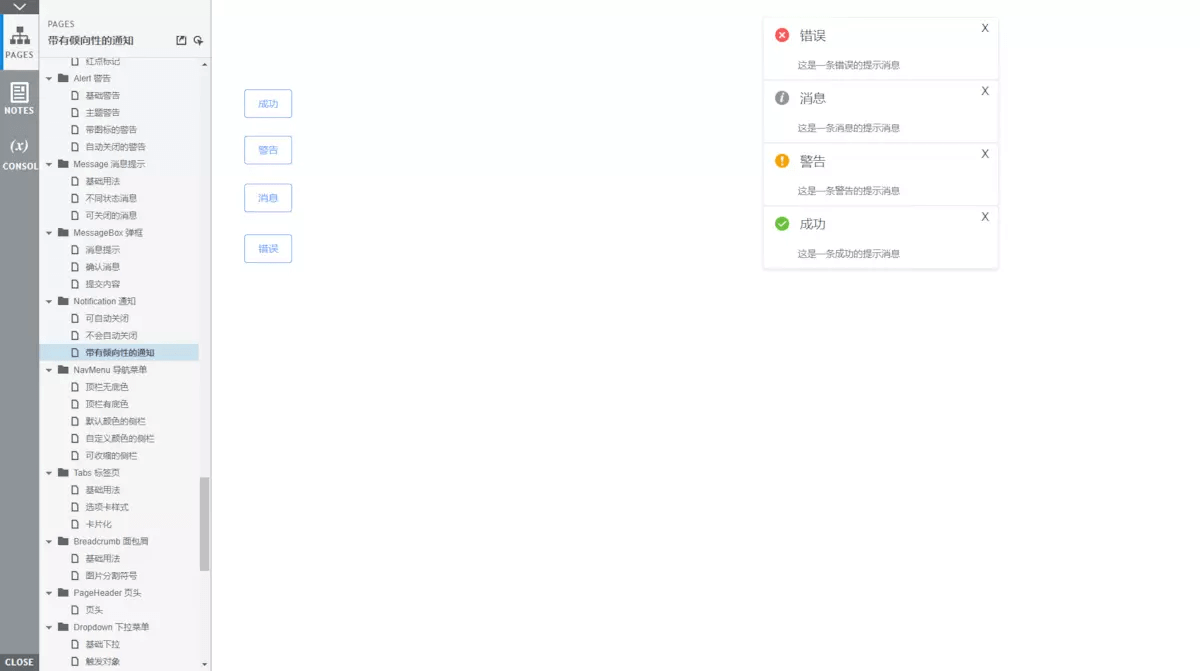 2019-10-19T06:59:39.png 2019-10-19T06:59:39.png