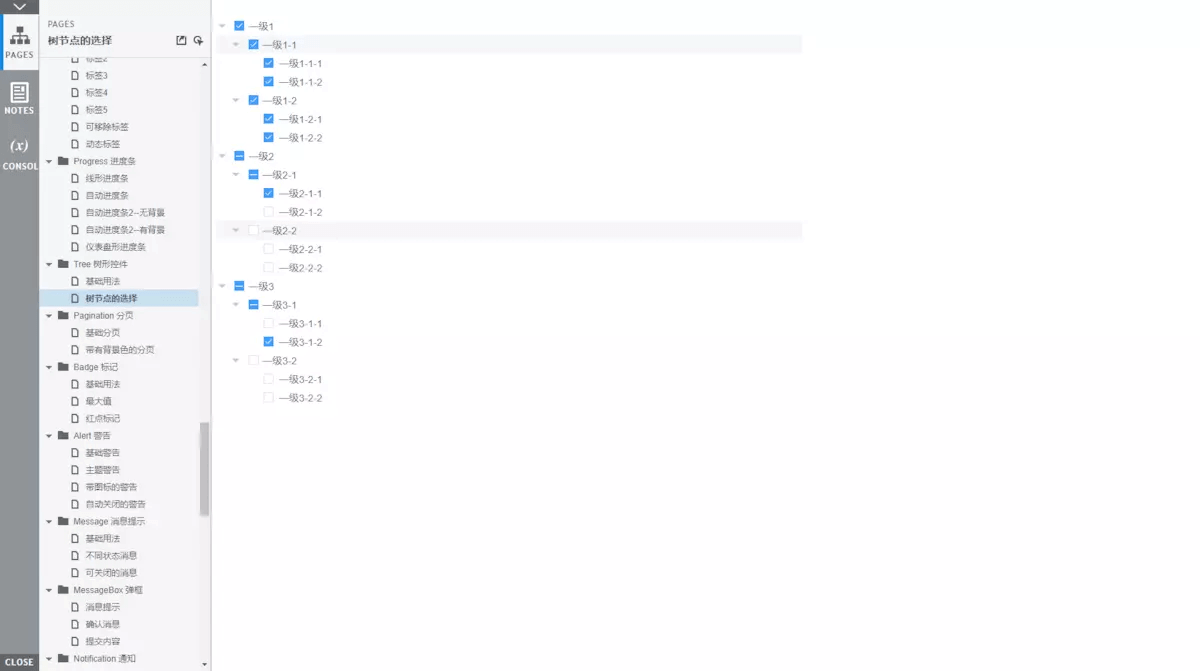 2019-10-19T06:59:55.png 2019-10-19T06:59:55.png