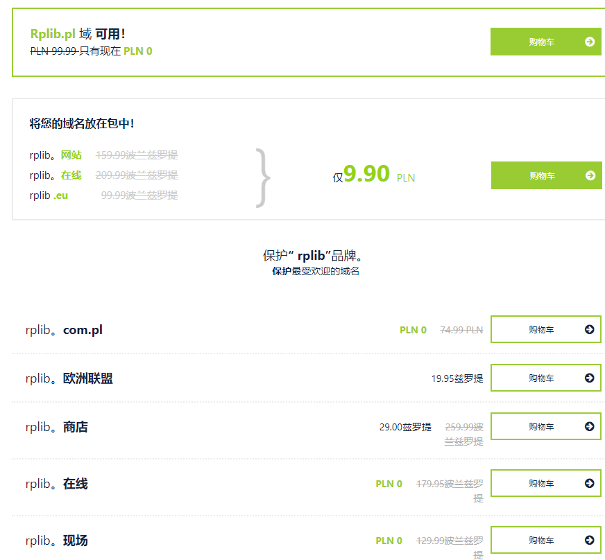 2019-10-25T03:26:54.png 2019-10-25T03:26:54.png