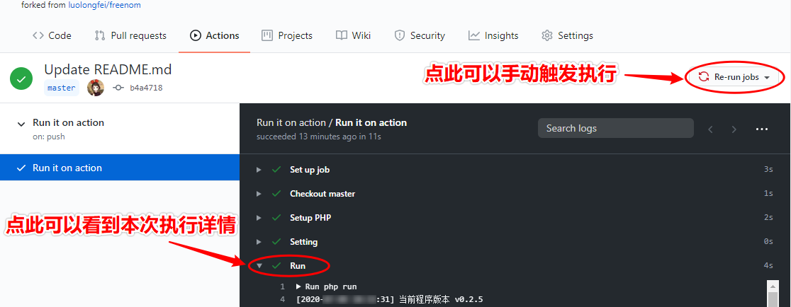 2020-10-04T02:55:58.png 2020-10-04T02:55:58.png