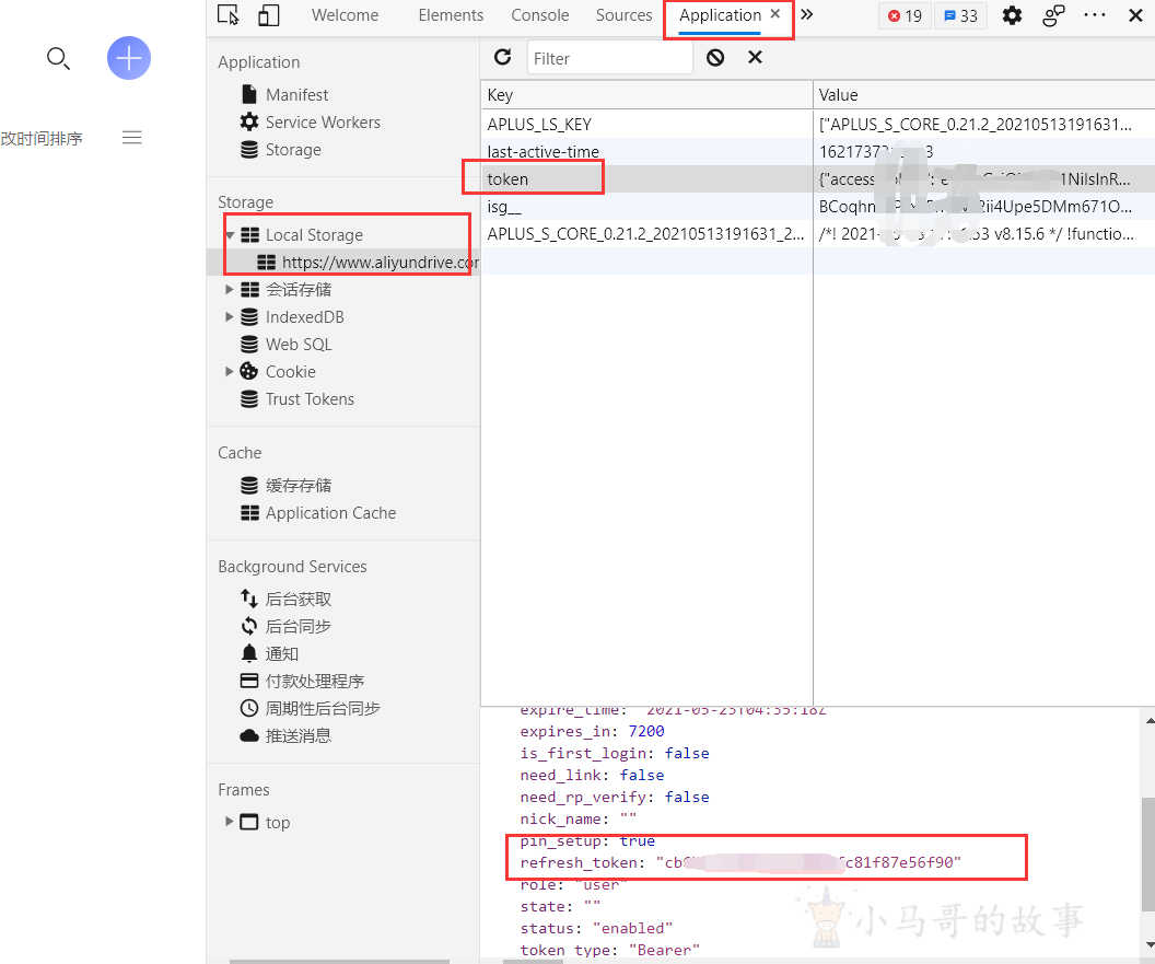 2021-09-14T02:18:30.png 2021-09-14T02:18:30.png