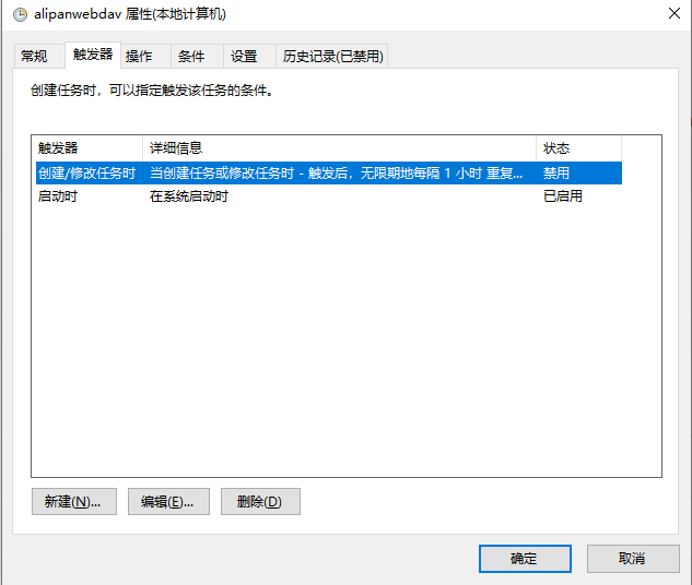 2021-09-14T02:24:40.png 2021-09-14T02:24:40.png