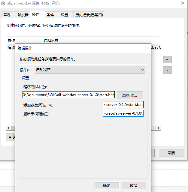 2021-09-14T02:25:08.png 2021-09-14T02:25:08.png