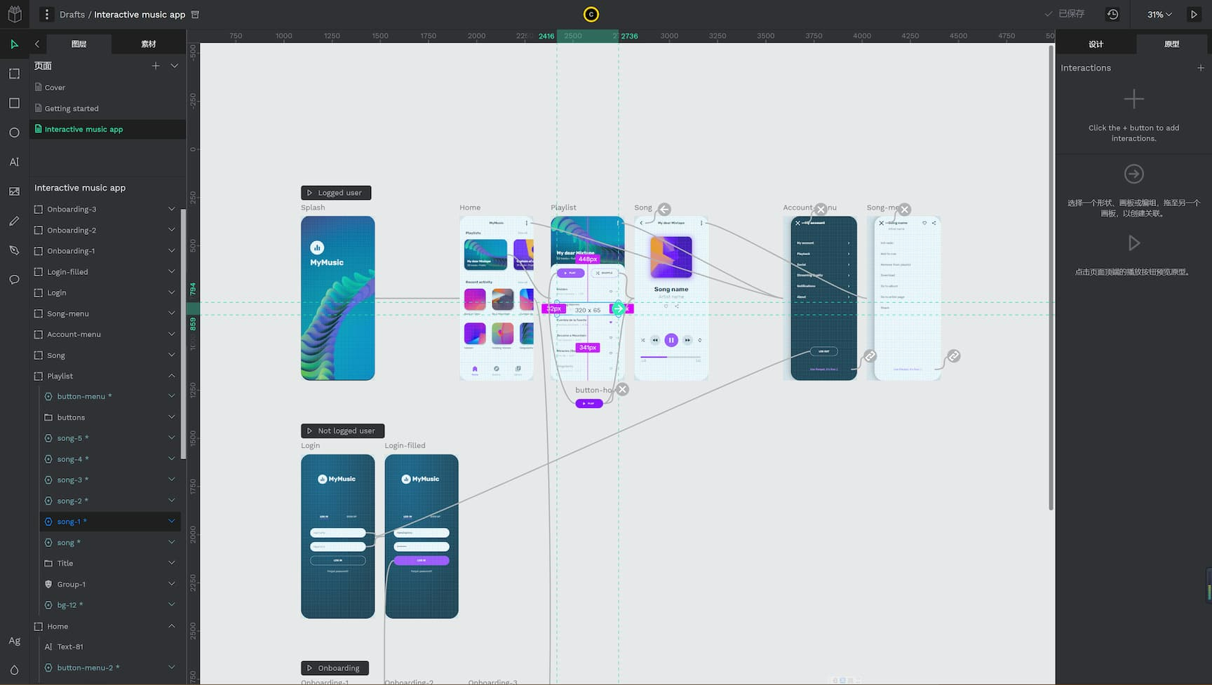 2022-03-08T06:19:42.png 2022-03-08T06:19:42.png