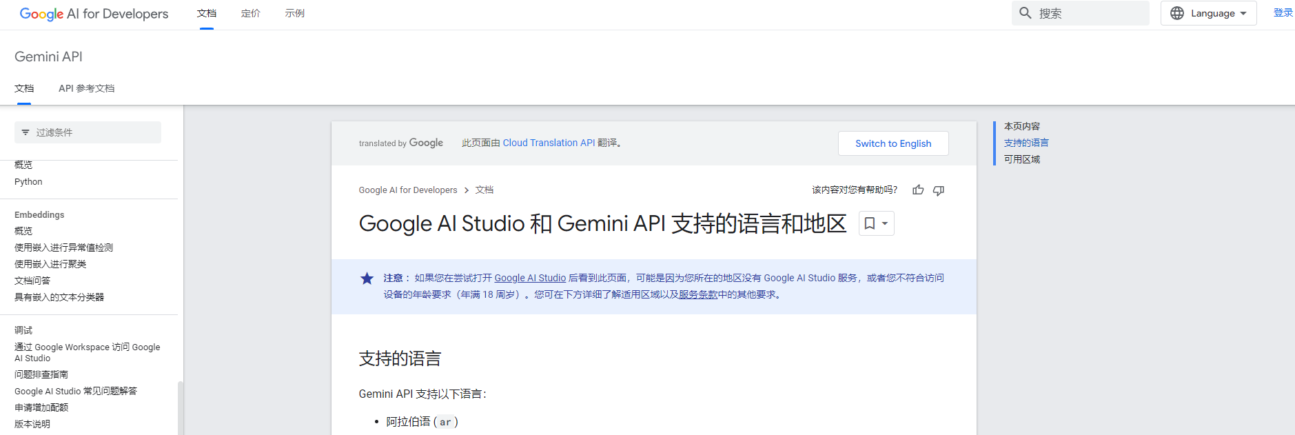 2024-01-26T03:26:06.png 2024-01-26T03:26:06.png