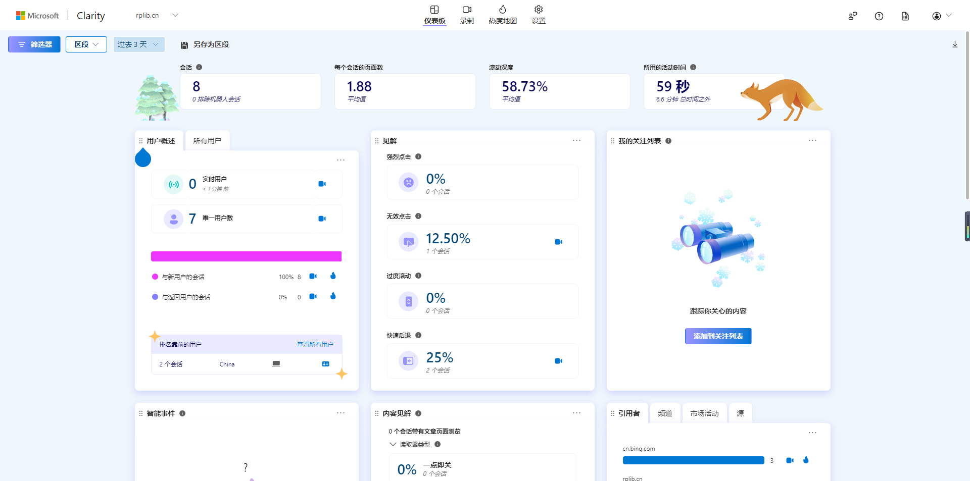 2024-02-28T02:57:03.png 2024-02-28T02:57:03.png