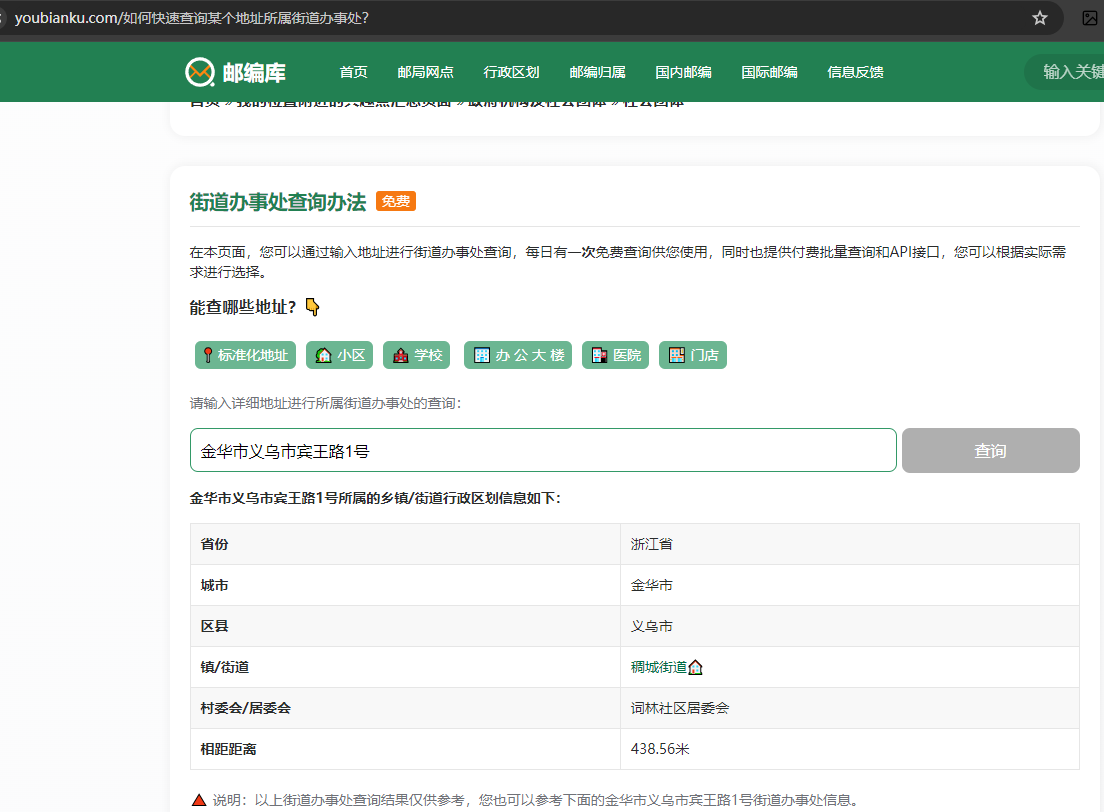 2024-05-08T10:29:30.png 2024-05-08T10:29:30.png