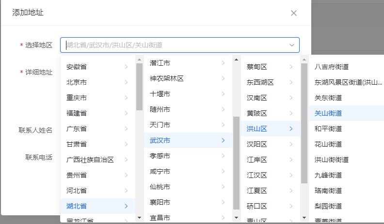 2024-05-08T09:54:33.png 2024-05-08T09:54:33.png